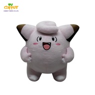 Pokemon Doll Clefairy/Pippy Size 10 Inches (Genuine Licensed Product From The Manufacturer)