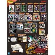 Kayou Card Kamen Rider 55th GOGO Mask 55th Anniversary Khanyu