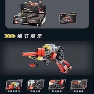 Educational Assembly Launchable Revolver Building Blocks Boy Model Toys 3-12 Years Old Children Birt