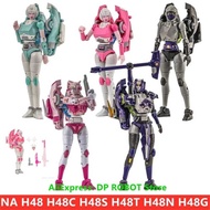 ️ Newage NA H48 H48n H48g H48s H48c H48t Lucency SIF Mischinenmensch Nightingale Pocahontas