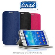 ＊PHONE寶＊ IMAK Samsung Grand 2 G7106 G7102 樂系列皮套 (松鼠紋) 可站立皮套 保護殼 保護套