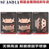 Accessories Suitable for Yamaha XJ6 XJ6N XJ6S XJ6F 09-12 Metal Front Rear Brake Pads Disc Brake Pads