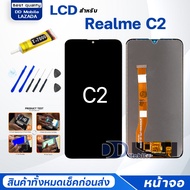 หน้าจอ Realme C2 /เรียวมีC2 จอแท้ จอ+ทัช Lcd Display หน้าจอ Display Touch RealmeC2