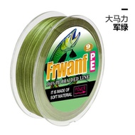 Tali sulam pancing 9 strend pe line 9 series vigorous horse fishing line 300m sea fishing