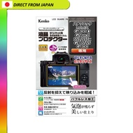 【From Japan】
Kenko LCD Screen Protector for Panasonic LUMIX G100D G9PRO II S5 II S5 IIx GH6 with Ant