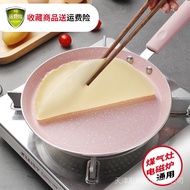 Pancake Palte Multi-Layer Pan Non-Stick Frying Pan Fry Pan Household Flat Non-Stick Frying Pan Induction Cooker Baby Food Supplement/Non-stick frying pan healthy cookware suitable