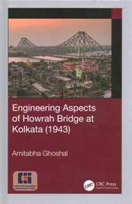 Engineering Aspects of Howrah Bridge at Kolkata 1943