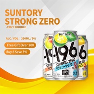 Suntory -196℃ Strong Zero Double Lemon/ Grapefruit/ Shikuwasa/ Plum 350ml Can