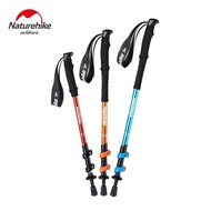 Naturehike NH17D001-Z Walking Stick ST01 3-Node 6061 AL Trekking Pole 3 Sizes Available