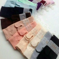 Available - Size XL - SOKA Basic Standard Thumb Socks