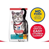 [Promo] Hill's Science Diet Indoor Cat Dry Food