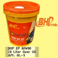 BHP 80W90 18 LITER  MANUAL GEAR OIL API GL-5 18L GL5