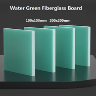 บอร์ดไฟเบอร์กลาสสีเขียว FR4แผ่นฉนวนกระดานเรซินอีพ็อกซี่บางพิเศษทนอุณหภูมิสูง100x10 0มม./200x200mm
