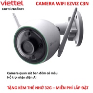 EZVIZ C3N Surveillance Camera - Night Color Available