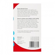 NUK Oral Wipes (25pcs)
