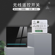 Wireless remote control switch Type 86 RF433 Wiring free Sticker switch Dual control switch Wireless