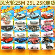 HOTWHEELS Hot Wheels Small Sports Car 2025MLK Ferrari F40 McLaren 365 Mercedes F1 Le Man Logo