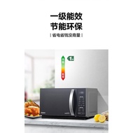 Grid.Lanshi Frequency Conversion Microwave Oven Automatic Microwave Oven All-in-One Machine Household Steaming and Baking Multi-Function Microwave