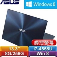 華碩ASUS UX301LA-0051A4558U/ I7/鏡面/輕薄/觸控13.3吋