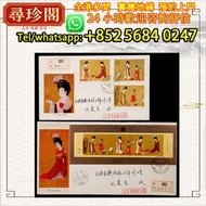 免費評估 實體店鋪：舊郵票 1984年T89仕女圖郵票及小型張全套2件 郵票，生肖郵票，中國郵票，大陸郵票，香港郵票，T46金猴票，民國郵票，文革郵票，大清郵票，特種郵票，軍郵，小本郵票，大本郵票，評