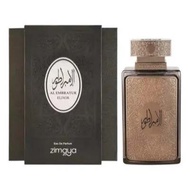 Al Embratur Elixir Perfume - Zimaya