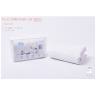 Iflin Baby - ผ้าห่ม ไซส์เด็กโต 2 - 4 ขวบ - Toddler Blanket 2-4 years old - ของใช้เด็กอ่อน