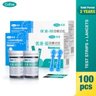 Cofoe Youzhun Mini 100pcs Blood Glucose Test Strips +100pcs Lancets Diabetes Blood Sugar Test Strip Kit (No monitor, only suitable for Cofoe Youzhun Mini Glucometer) Blood Sugar Test Strip Full Kit Diabetes Diabetic Test Set