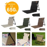 Foldable Camping Chair Portable Cushion Chair Beach Chair Picnic Chair for Outdoor Camping Travel Beach Picnic Hiking [anisunshine.sg]