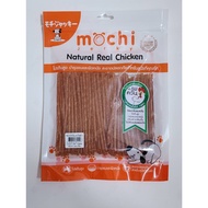 Mochi Jerky ขนมหมา ขนมสำหรับสุนัข สันในไก่นิ่ม ทำจากเนื้อไก่แท้ เจอร์กี้ มี 4 แบบให้เลือก ขนาด 300g