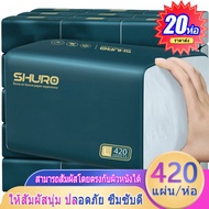 ทิชชู่ยกลัง20ห่อ ทิชชู กระดาษทิชชู กระดาษทิชชู่ ทิชชู่ยกลัง ทิชชู่เช็ดหน้า 420แผ่น/ห่อ 5 ชั้น จัดส่ง