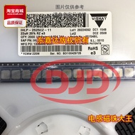 VISHAY IHLP2525CZER4R7M01 Patch Integrated High Current Inductance 7x7x3 4.7 UH 6A