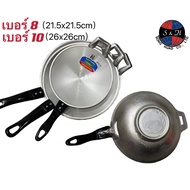 Crocodile Pan By Professional Technicians Chinese There Are Many Sizes To Choose From Size 8 10 Kit 