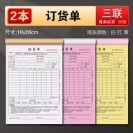 Daily Use Goods Sales Delivery Invoice Bookkeeping Supplies Stationery Business Needs Pure Elegance 