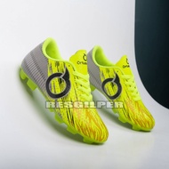 Ortus OrtusEight Catalyst Liberte V4 FG JR Junior Kids Soccer Shoes