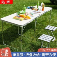 Camping Simple Folding Table Travel Square Tube Table Chair Table Set Camping Portable Table Aluminu