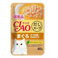Ciao อาหารแมว อาหารเปียกแมว เชาชูหรุ น้ำซุปแบบครีมข้น ขนาด 40g (MNIKS)