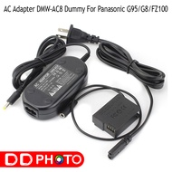 AC Adapter DMW-AC8+DMW-DCC8 Dummy For Panasonic G95 G8 FZ100 อุปกรณ์ชาร์จเเบตกล้อง
