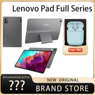 Lenovo Xiaoxin Pad 2024 / Legion Y700 / Pad Pro 12.7 2025 lenovo tablet lenovo pad 2024 Lenovo Tab P