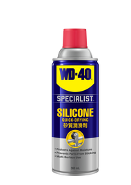 Chai Xịt Dầu Bôi Trơn Bảo Dưỡng Silicon WD 40 Silicone Chính Hãng Bảo Dưỡng Gioăng Cao Su Lốp Xe 360