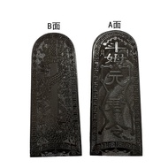 Wooden Token Token Token Token Dragon Turtle 7SSX