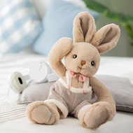 ของขวัญตุ๊กตากระต่ายน่ารักสำหรับเด็กผู้หญิง Gabriel