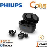 Philips Upbeat SHB2505 True Wireless Earbuds with Up to 3+9 Hours of Playtime Charging Case
