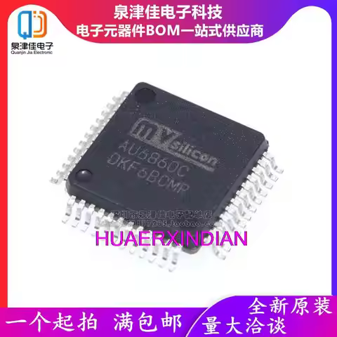 10PCS New Original AU6860B AU6860 AU6860C LQFP48 MP3 Quality assurance