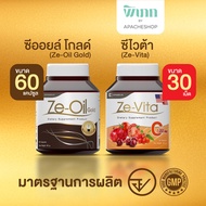 Ze-Oil Gold 60 น้ำมันสกัดเย็นจากธรรมชาติ และ Vita C 30 Acerola Cherry Vitamin C 1000 mg ผสาน กรดอัลฟ่าไลโปอิก กระตุ้น คอลลาเจน ผิว