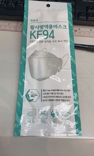 Kf94