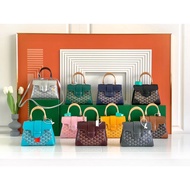 Suitable for Goyard hobo Goyard Saigon Saigon Bag Goyard hobo Mommy Bag Shopping Bag Storage Bag