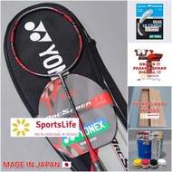 RAKET BADMINTON YONEX ARCSABER 11 PRO MADE IN JAPAN ๐ฏ๐ต - STORYSTORE9