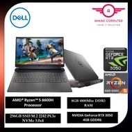 Dell G15 5525 6082-3050-W11 15.6" FHD 120Hz Gaming Laptop Grey ( Ryzen 5 6600H, 8GB, 256GB SSD, RTX3