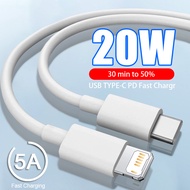 USB Type C Quick Cable For 11 12 13 14 Pro Max Mini Xs Xr X 8 PD 20W Fast Charge Charger Lightning Wire Cord