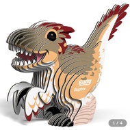 Eugy 3D jigsaw puzzle (limited local stock)